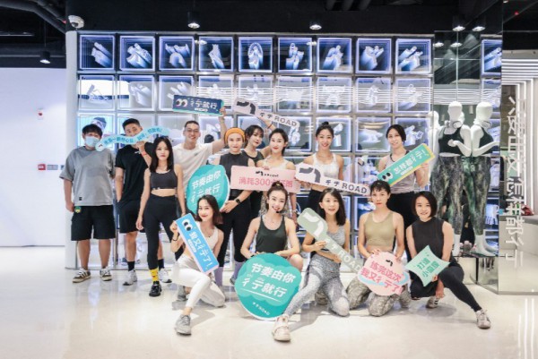 「彳亍」·同行 | 专注前行节奏,分享运动快乐