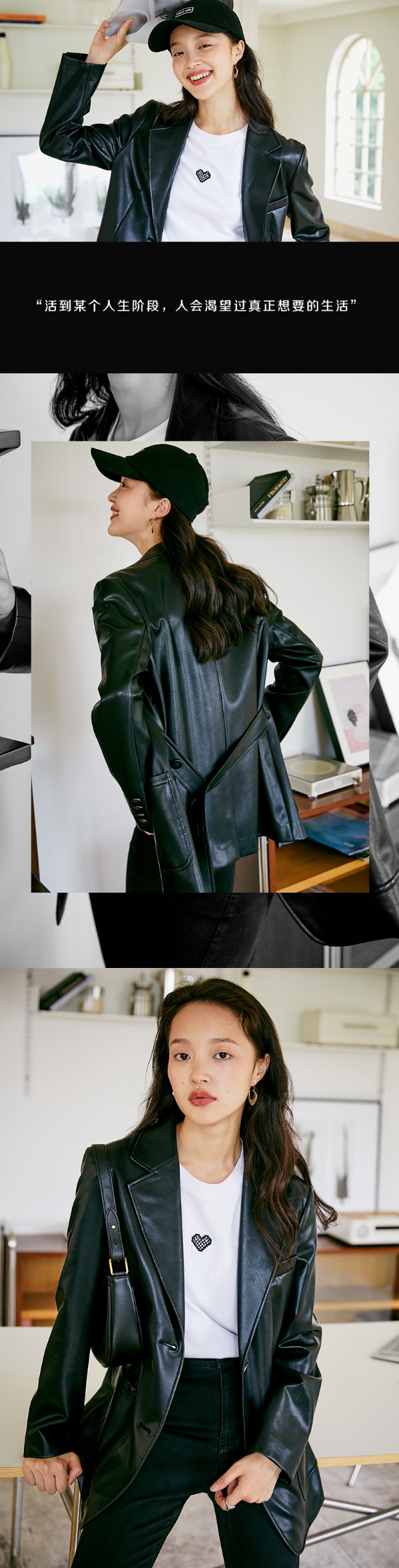 ENRUINI恩瑞妮 | 经典亦是焦点