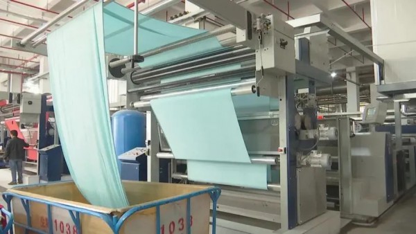 江阴首个印染集聚区启动建设