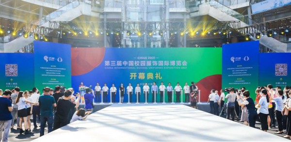 入围公示丨这52份作品将参加2022校服设计大赛决赛走秀!