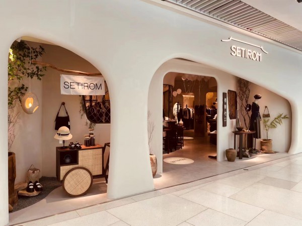 SETIROM 西町村屋济南恒隆广场店正式开业!