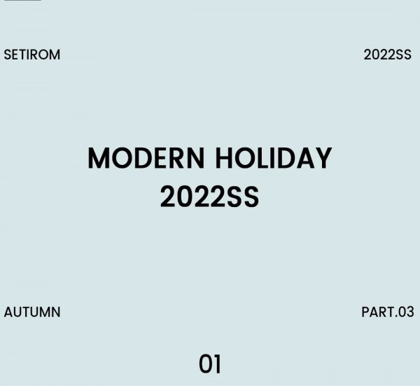 SETIROM 西町村屋 | 摩登假日