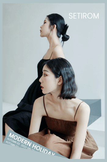 SETIROM 西町村屋 | 摩登假日