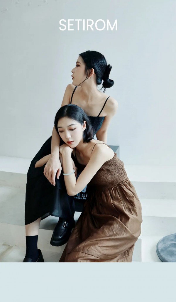 SETIROM 西町村屋 | 摩登假日