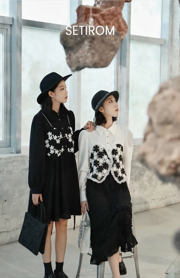 SETIROM 西町村屋 | 摩登假日