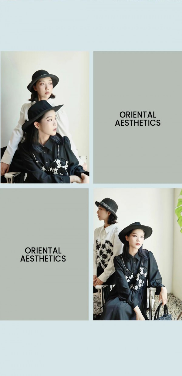 SETIROM 西町村屋 | 摩登假日