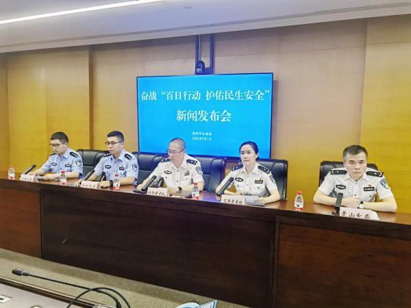 杭州警方破制售假冒名牌服装案:假LV成本两百直播间售价几千