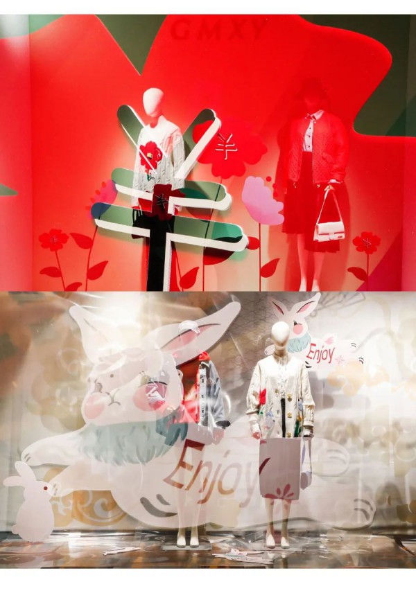 心引力 | GMXY古木夕羊 2023春季新品发布会