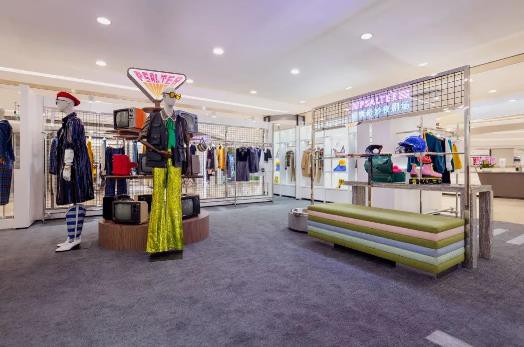 诗篇鹿镇奇妙夜快闪店-武汉站