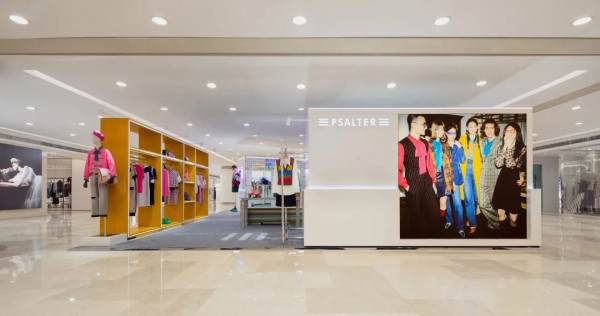 诗篇鹿镇奇妙夜快闪店-武汉站