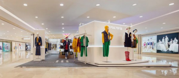 诗篇鹿镇奇妙夜快闪店-武汉站