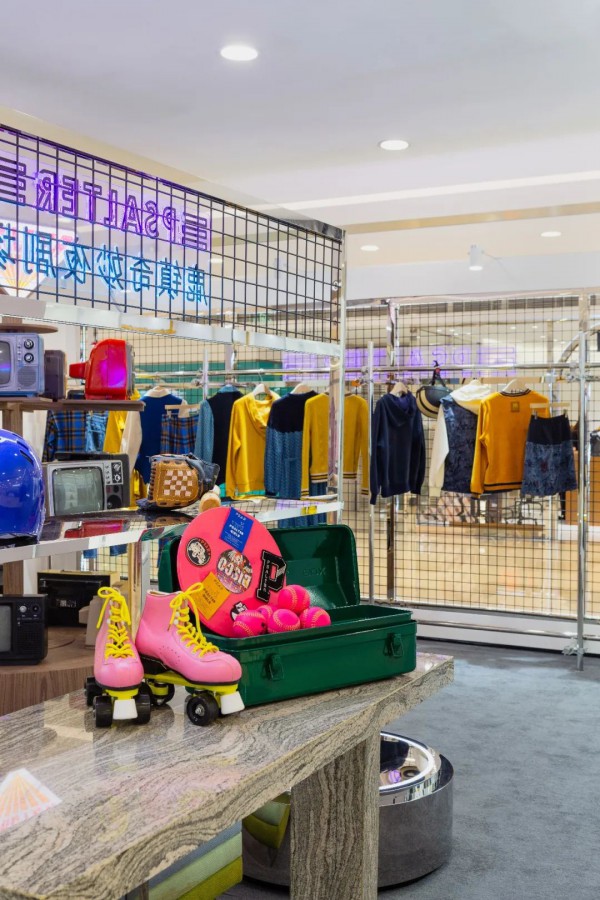 诗篇鹿镇奇妙夜快闪店-武汉站