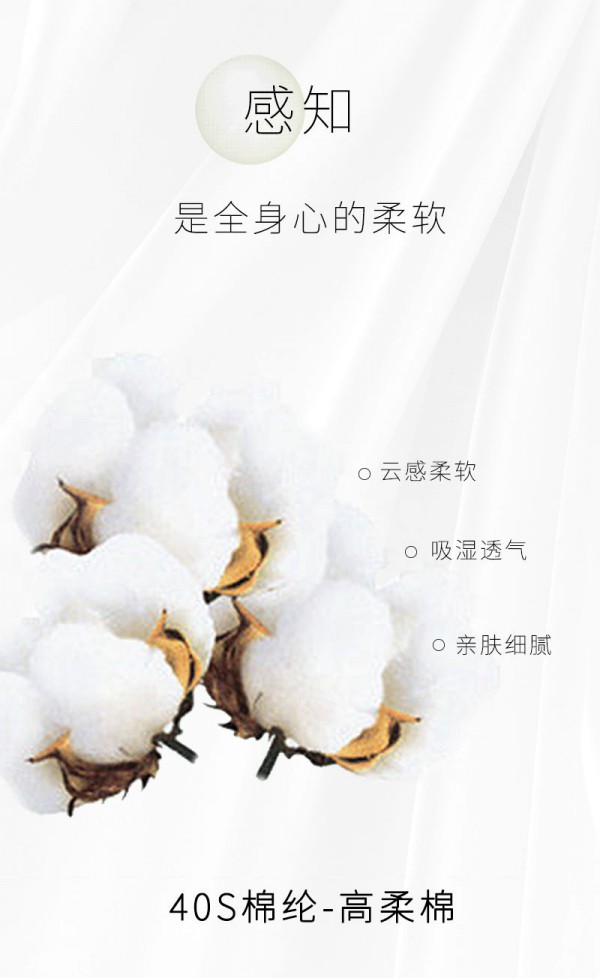 闺秘新品上市 | 一起,「沉浸式」宅家