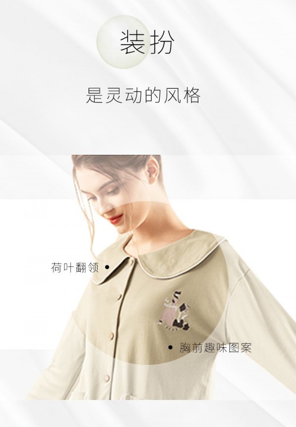 闺秘新品上市 | 一起,「沉浸式」宅家