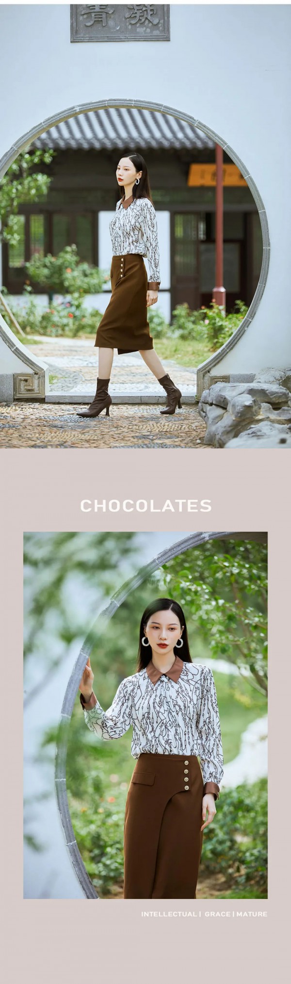 ZHIYI 芝仪 | 静赏,一场秋色!