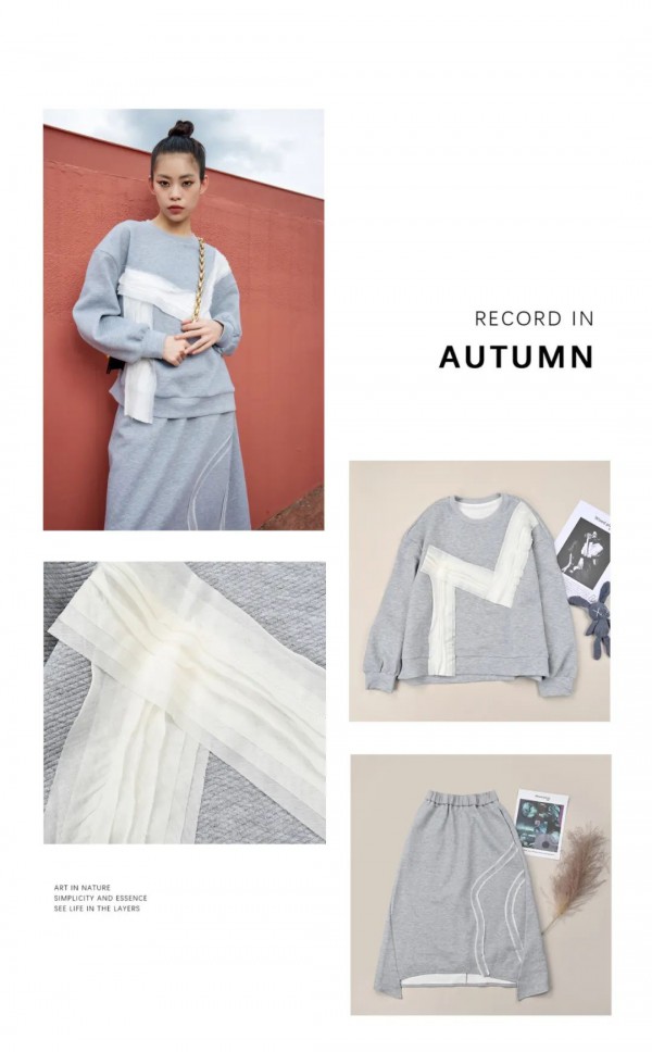 氏伽 开学季丨夏去秋来