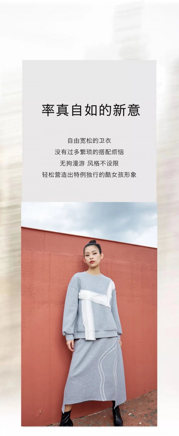 氏伽 开学季丨夏去秋来