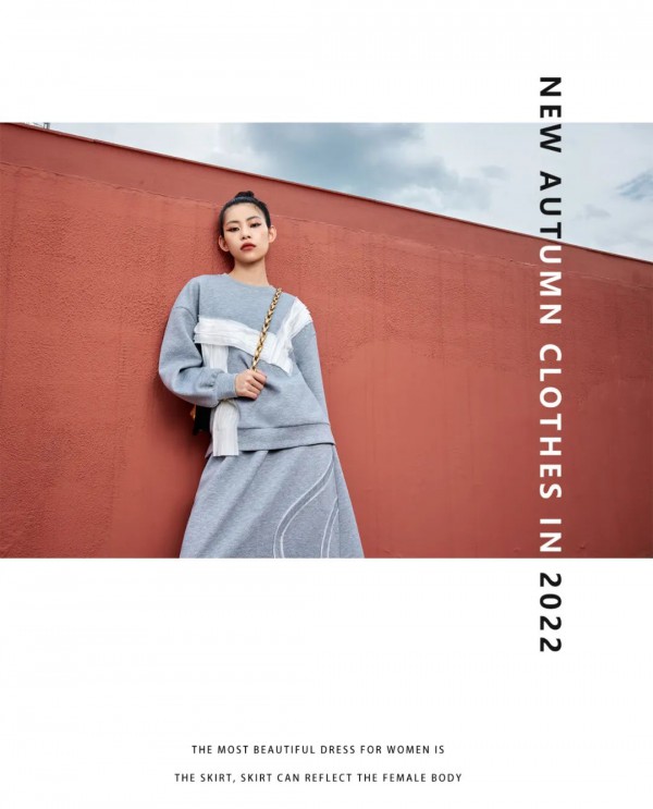 氏伽 开学季丨夏去秋来