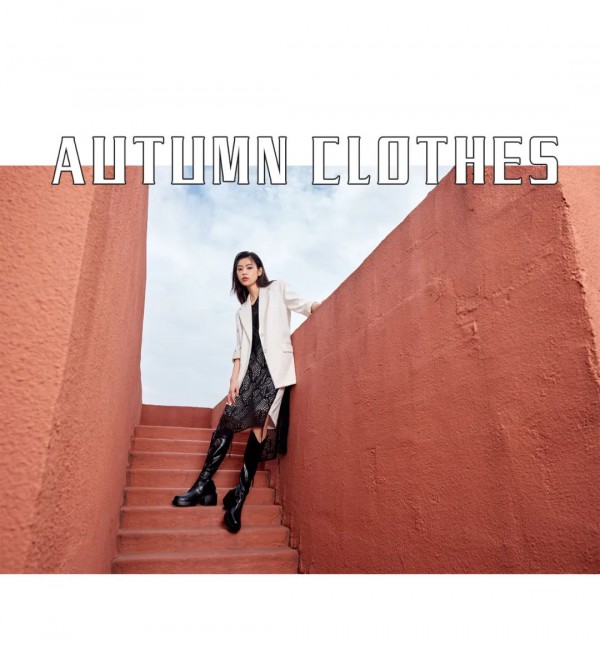 氏伽 开学季丨夏去秋来