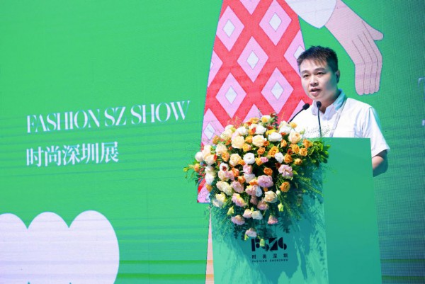 2022时尚深圳 大浪时尚小镇多样精彩正在加载中