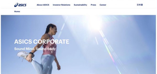 亚瑟士上半年销售增长2210日元,净利下滑4.8%