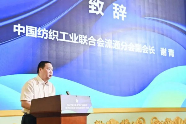 关注 | 服装市场的“明日之星”落户浙江平湖