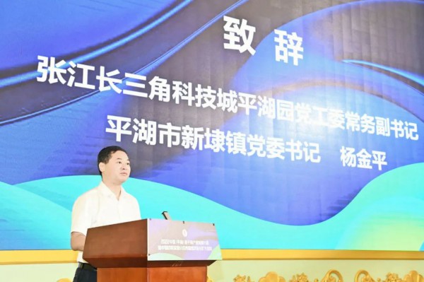 关注 | 服装市场的“明日之星”落户浙江平湖