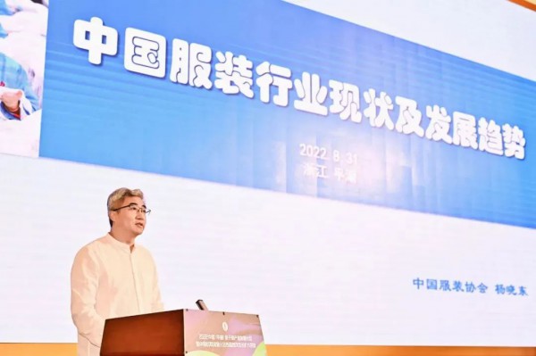 关注 | 服装市场的“明日之星”落户浙江平湖