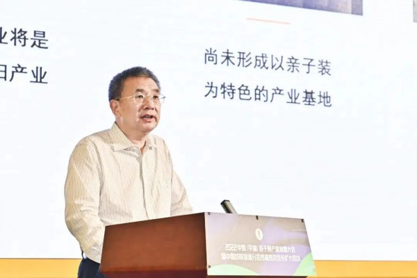 关注 | 服装市场的“明日之星”落户浙江平湖