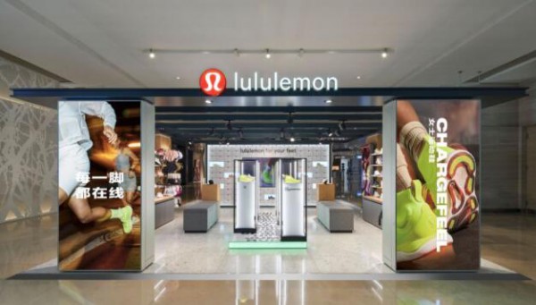 Lululemon业绩披露:中国市场三年增长率近70%