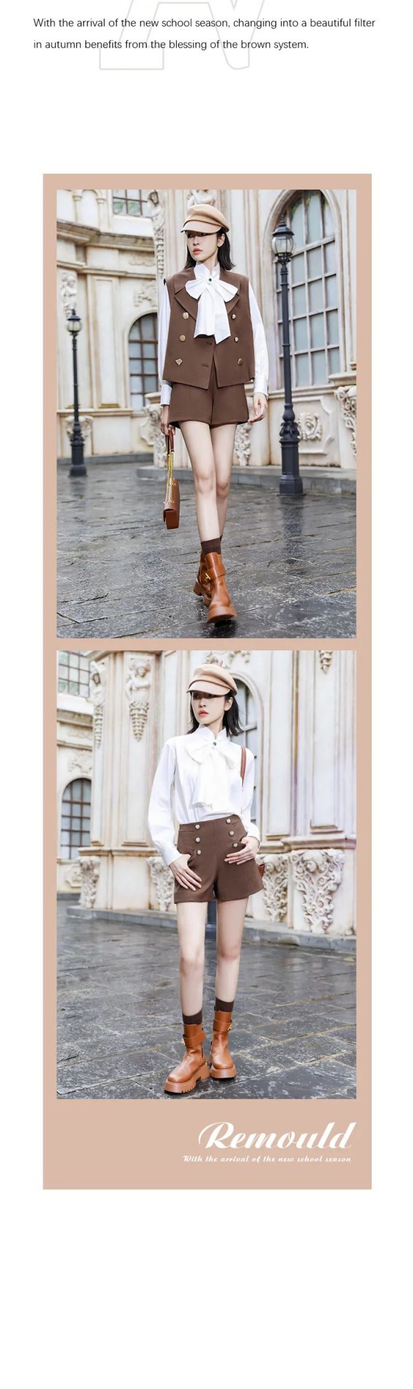 ANOTHER ONE | 开学季,重塑时尚