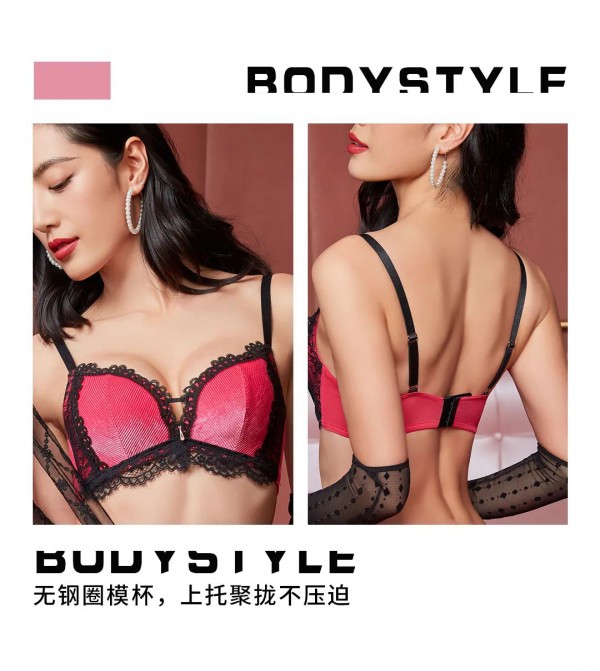 布迪设计 | 身体之美 自在优雅