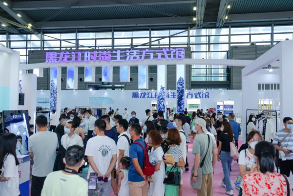 黑龙江展团参展时尚深圳系列活动,好吃好看好时尚