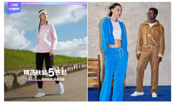 中国市场节节败退,阿迪达斯为何被年轻消费者抛弃?