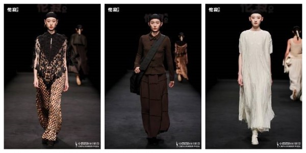 佗寂·梁云侠:看见重塑焕新之美｜SS23发布会登陆中国国际时装周