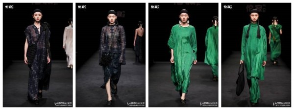 佗寂·梁云侠:看见重塑焕新之美｜SS23发布会登陆中国国际时装周