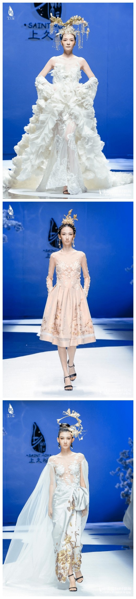 上久楷·边惠中携2023高级定制全新系列《无为》再次登陆中国国际时装周