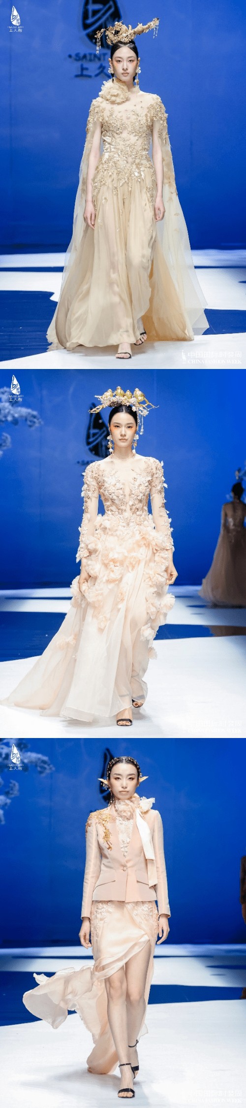 上久楷·边惠中携2023高级定制全新系列《无为》再次登陆中国国际时装周