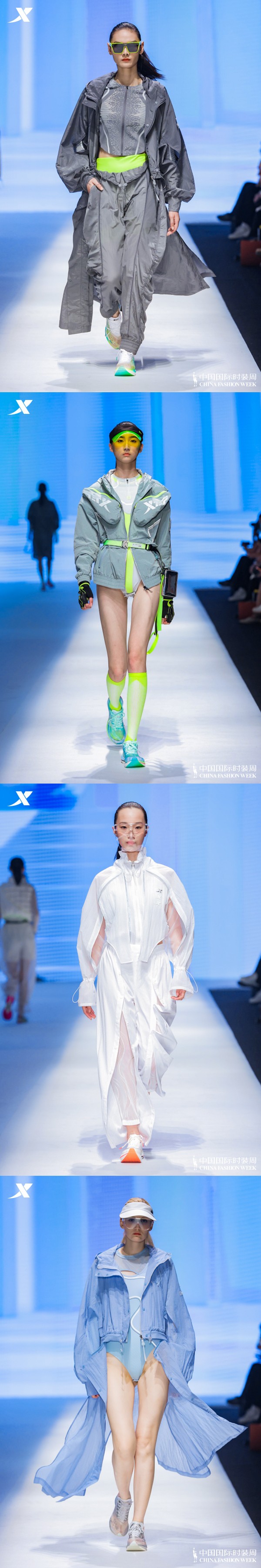 特步·隋振冲2023全新系列《昼·夜》亮相中国国际时装周