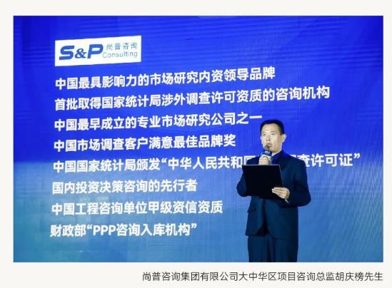 爱登堡喜获“派克服连续三年全国销量领先”权威认证