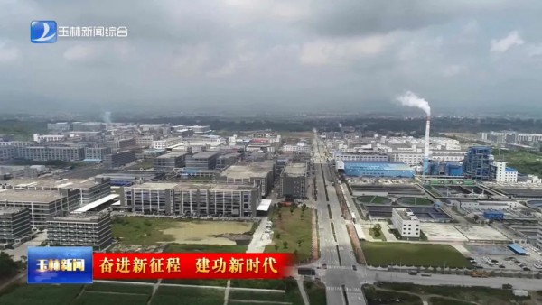 广西玉林:2800多家上下游企业遍地开花,一条牛仔裤带动了13万产业工人安居乐业!