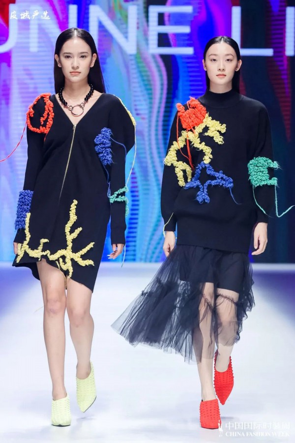 皮城严选联合秀亮相2023SS中国国际时装周