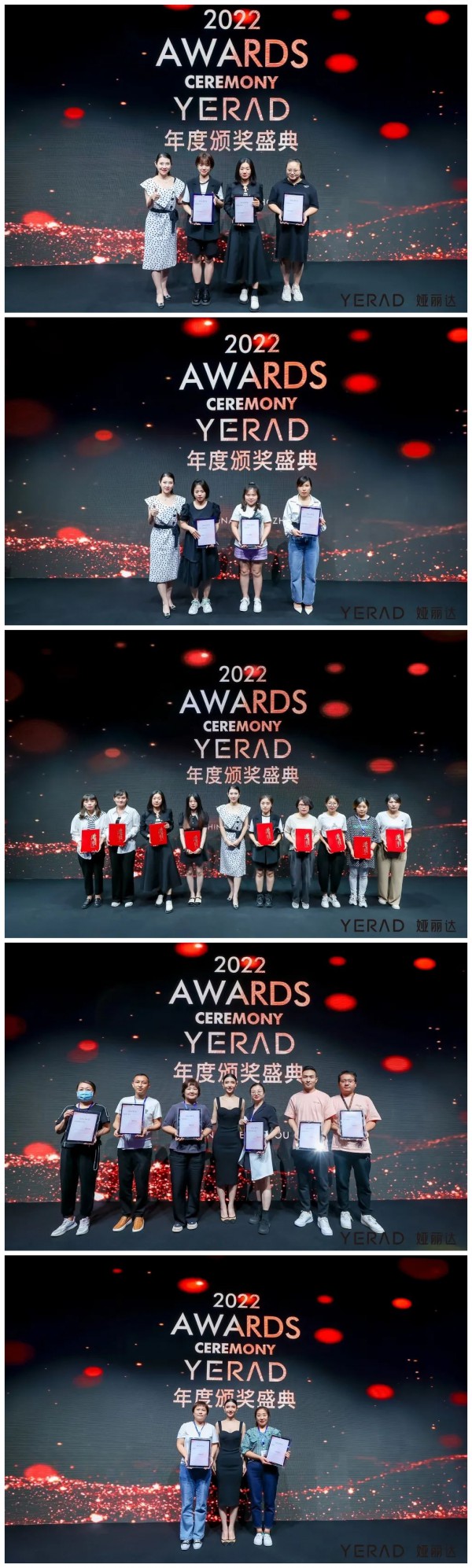 娅丽达 2023春季新品发布会「光影变焕,美力无界」圆满结束!