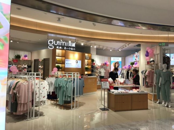 女生开一家实体内衣店怎么样?选择闺秘,创富无忧