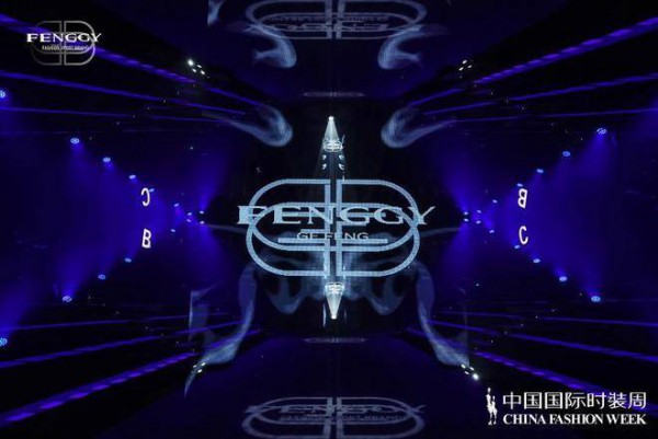 独立设计师品牌FENGGY 2023春夏品牌发布《无概率》