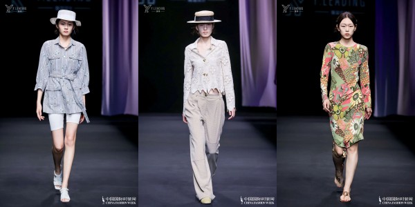 Y.LEADING“谜·漫”:让女性从容面对变幻莫测的社会