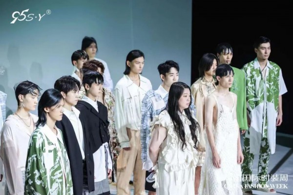 九五丝御· 余昌晟SS23:放轻松,你可以被允许温柔