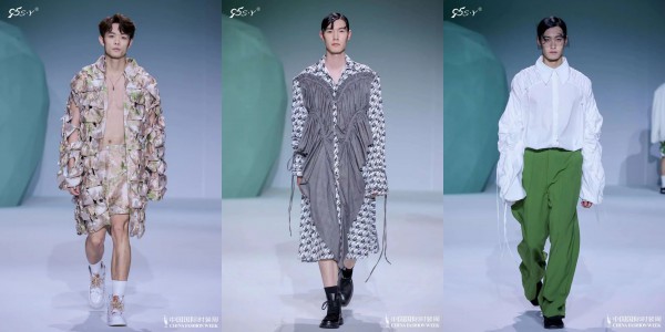 九五丝御· 余昌晟SS23:放轻松,你可以被允许温柔