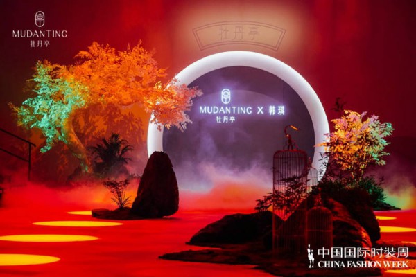 牡丹亭·韩2023春夏品牌发布:为独立自信女性而设计的国风时装品牌