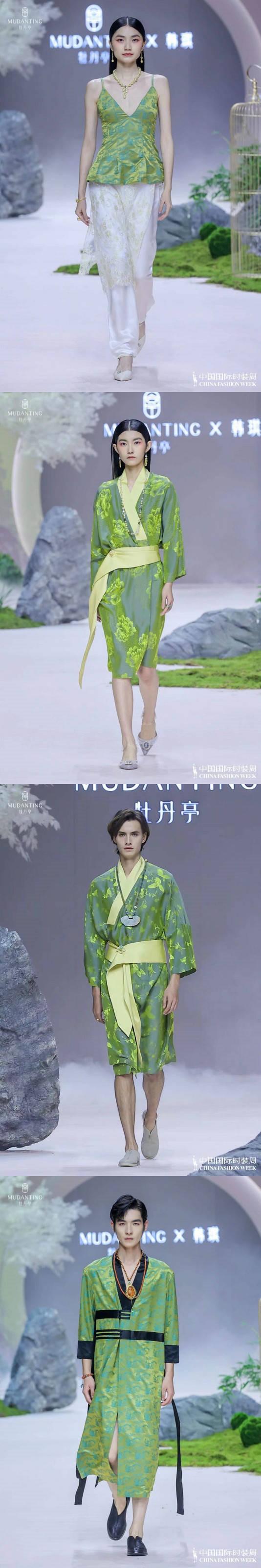 牡丹亭·韩2023春夏品牌发布:为独立自信女性而设计的国风时装品牌